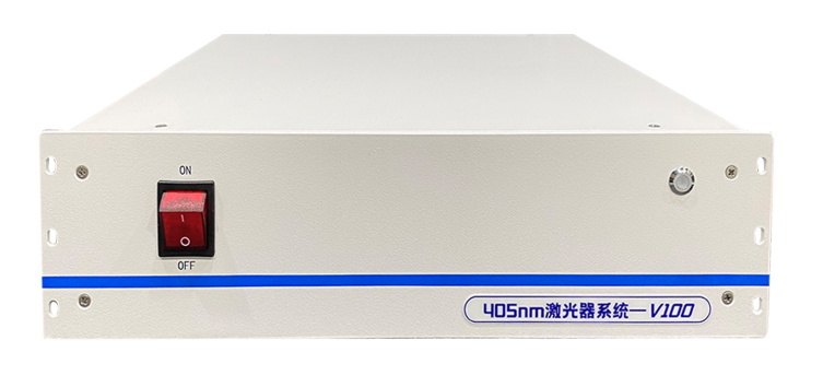 405nm激光器适合各類科研實驗和工業生産現場的應用